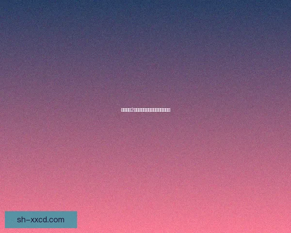 两个世界2城堡防御策略解析与实战技巧分享