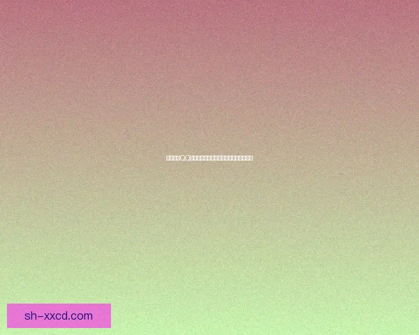 如何调整QQ皮肤的透明度设置让聊天窗口更加个性化