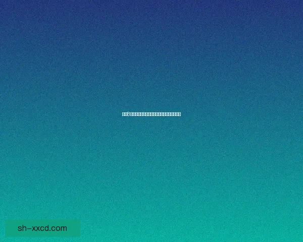 实况8注册表修改技巧与常见问题解决方法详细解析