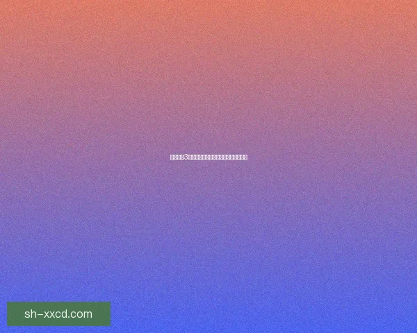 怪物猎人3太刀使用技巧解析及武器搭配推荐详解